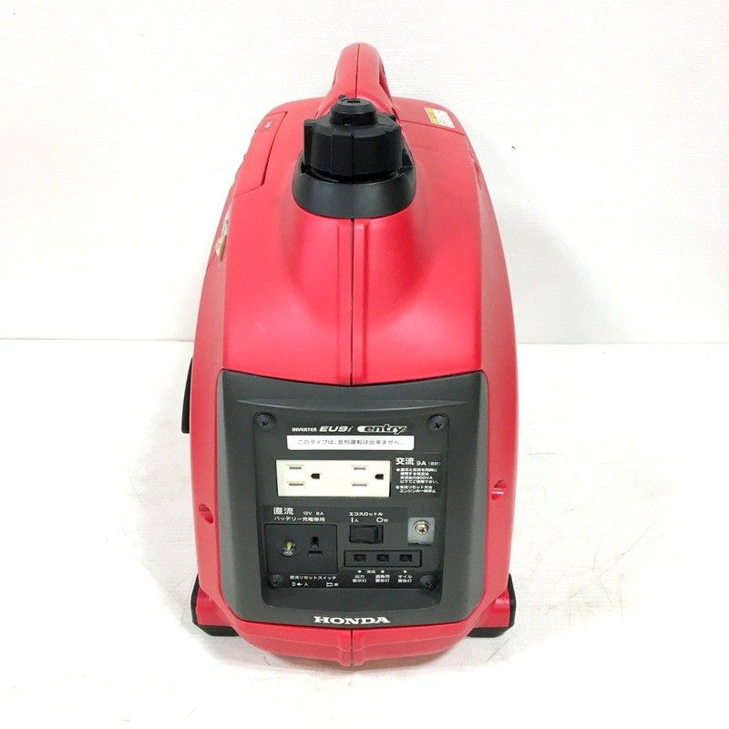 【動作良好・保証付】ホンダ eu9i インバーター発電機 防災 停電 DIY 楽天市場】ホンダ 発電機 インバーター インバーター発電機 EU9i 小型