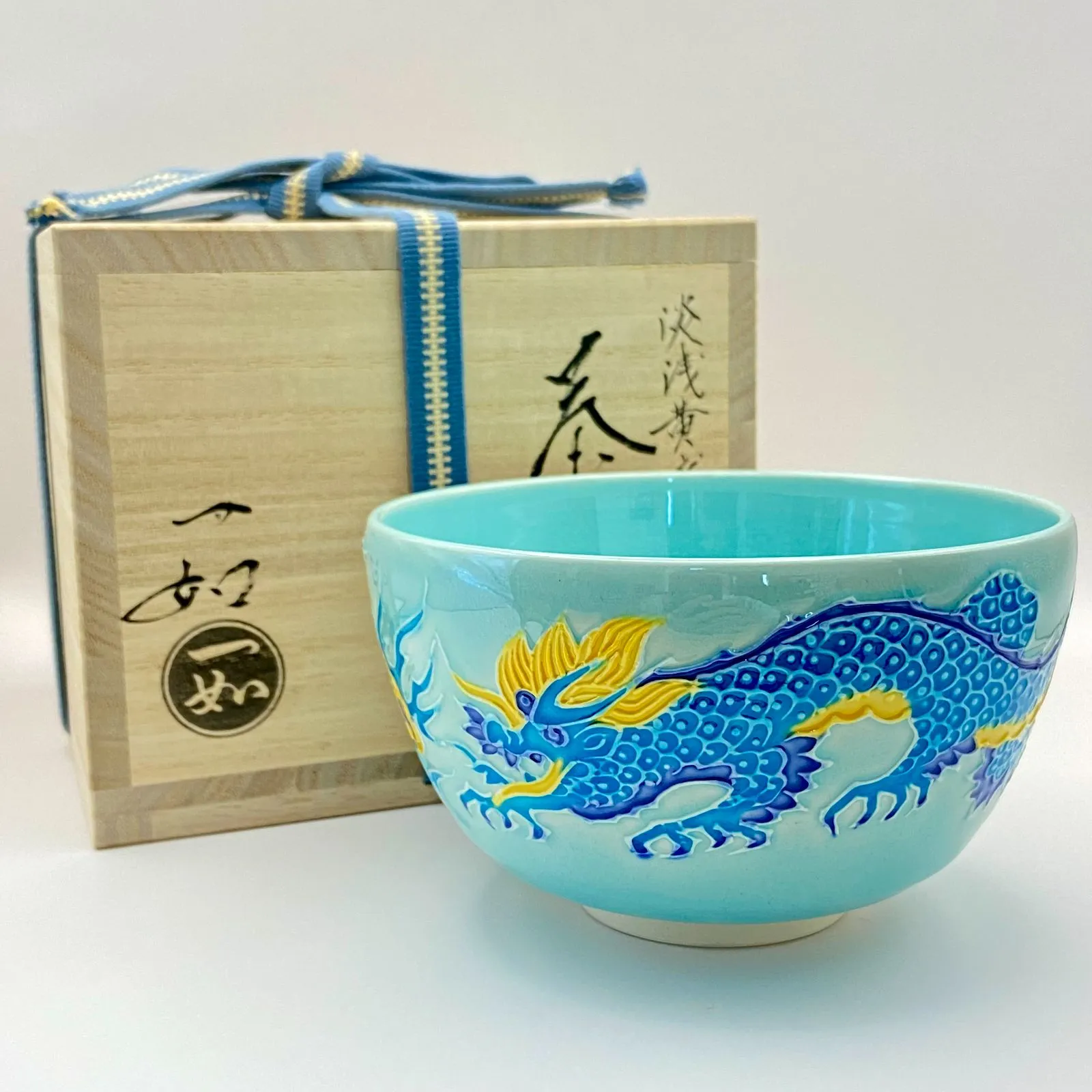 2025年最新】山本一如の人気アイテム - メルカリ