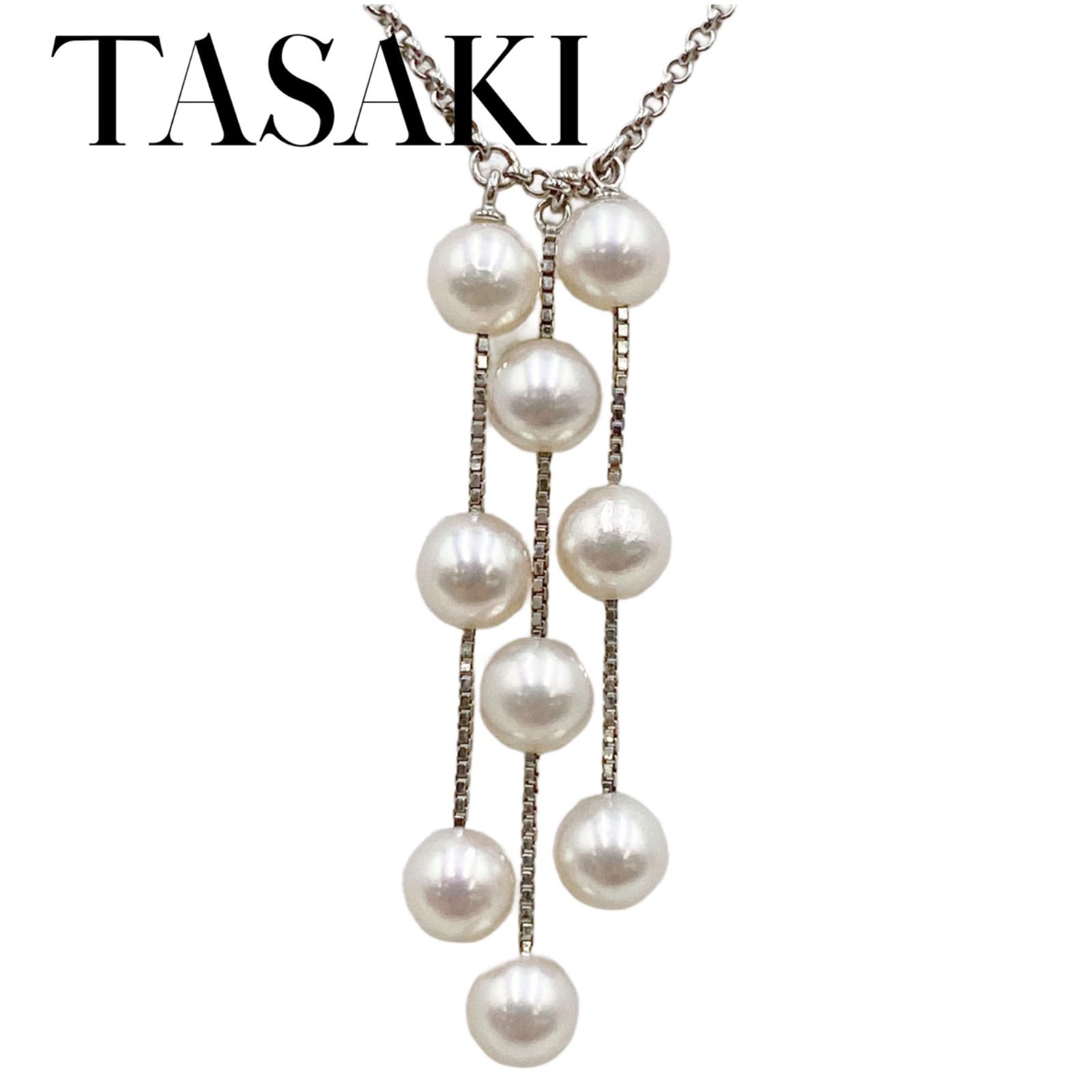 レディース 【ほぼ未使用】TASAKI 田崎 パール SV タサキマーク ネックレス