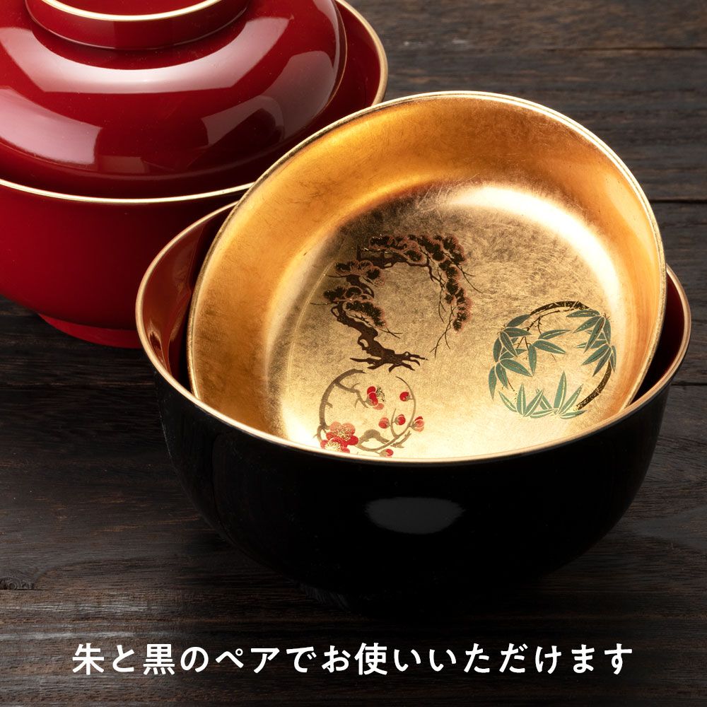 朱