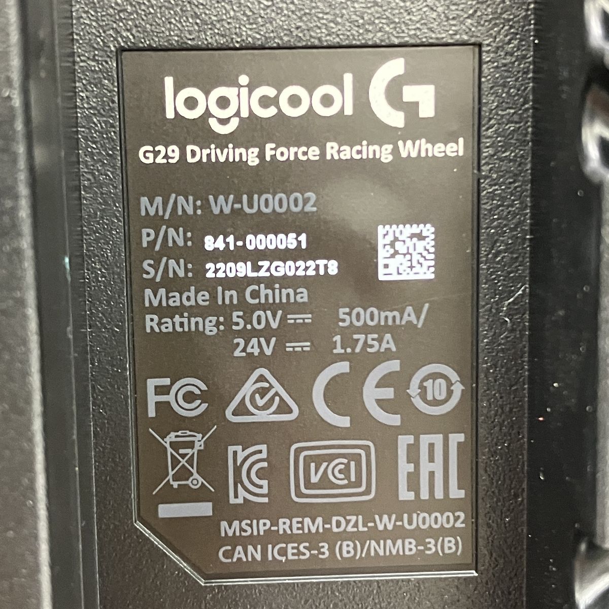 レーシングホイール