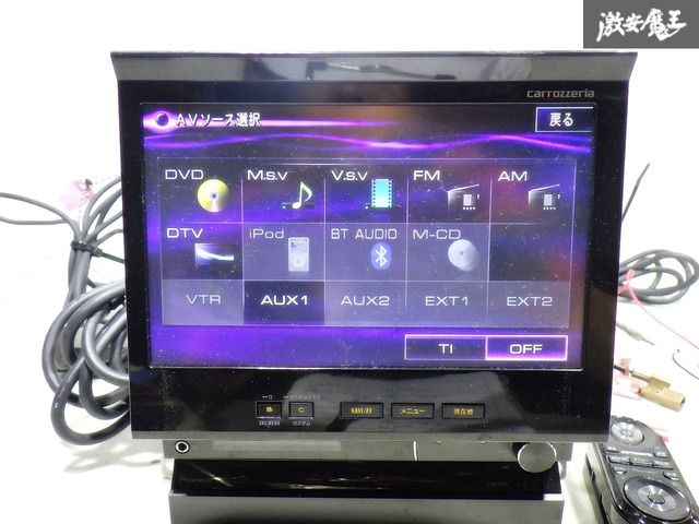 ☆保証付 即発送☆ 動作OK carrozzeria カロッツェリア AVIC