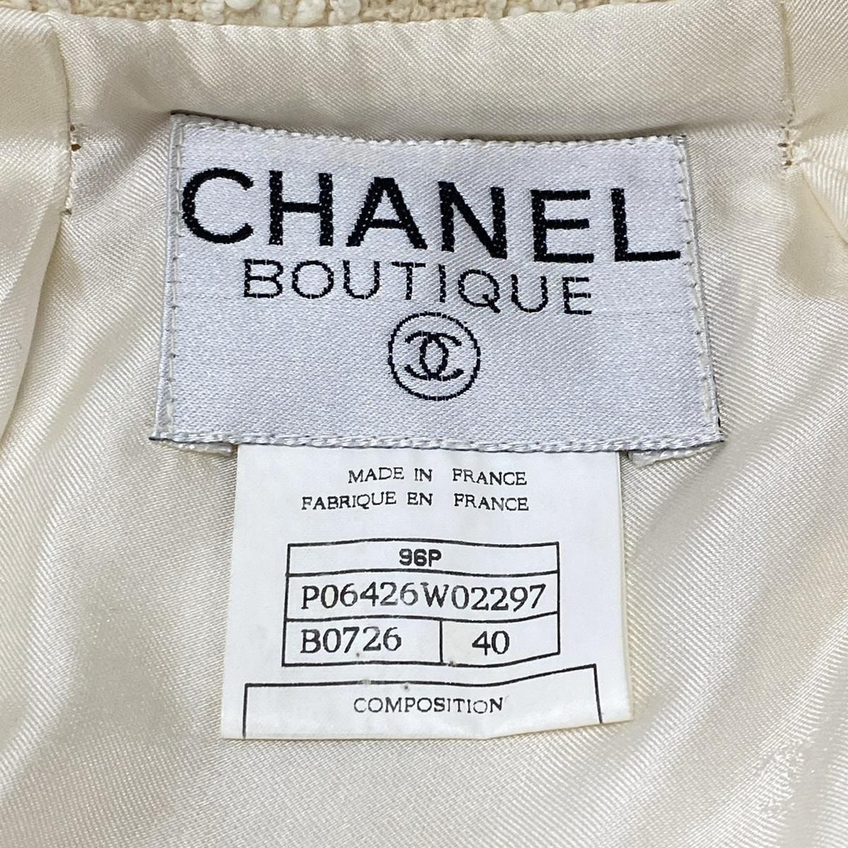 CHANEL(シャネル) スカートスーツ サイズ40 M レディース