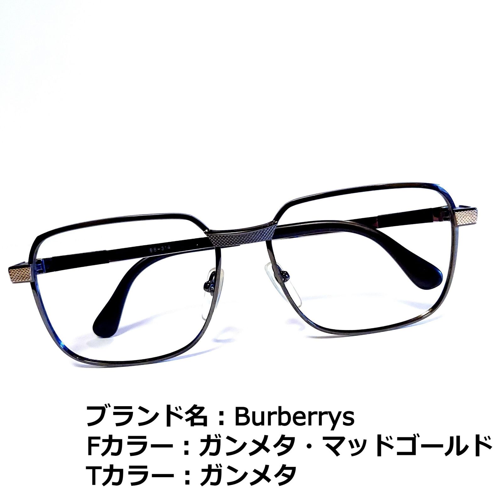 ネット売り出し No.1588メガネ Burberrys【度数入り込み価格