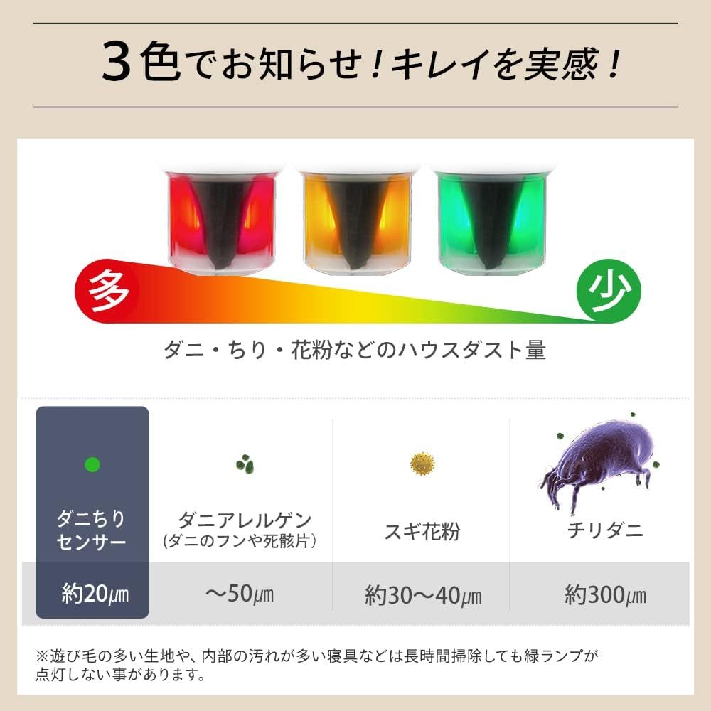 OHYAMA 布団クリーナー