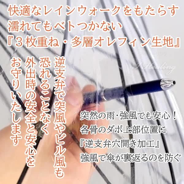 縁結 雅