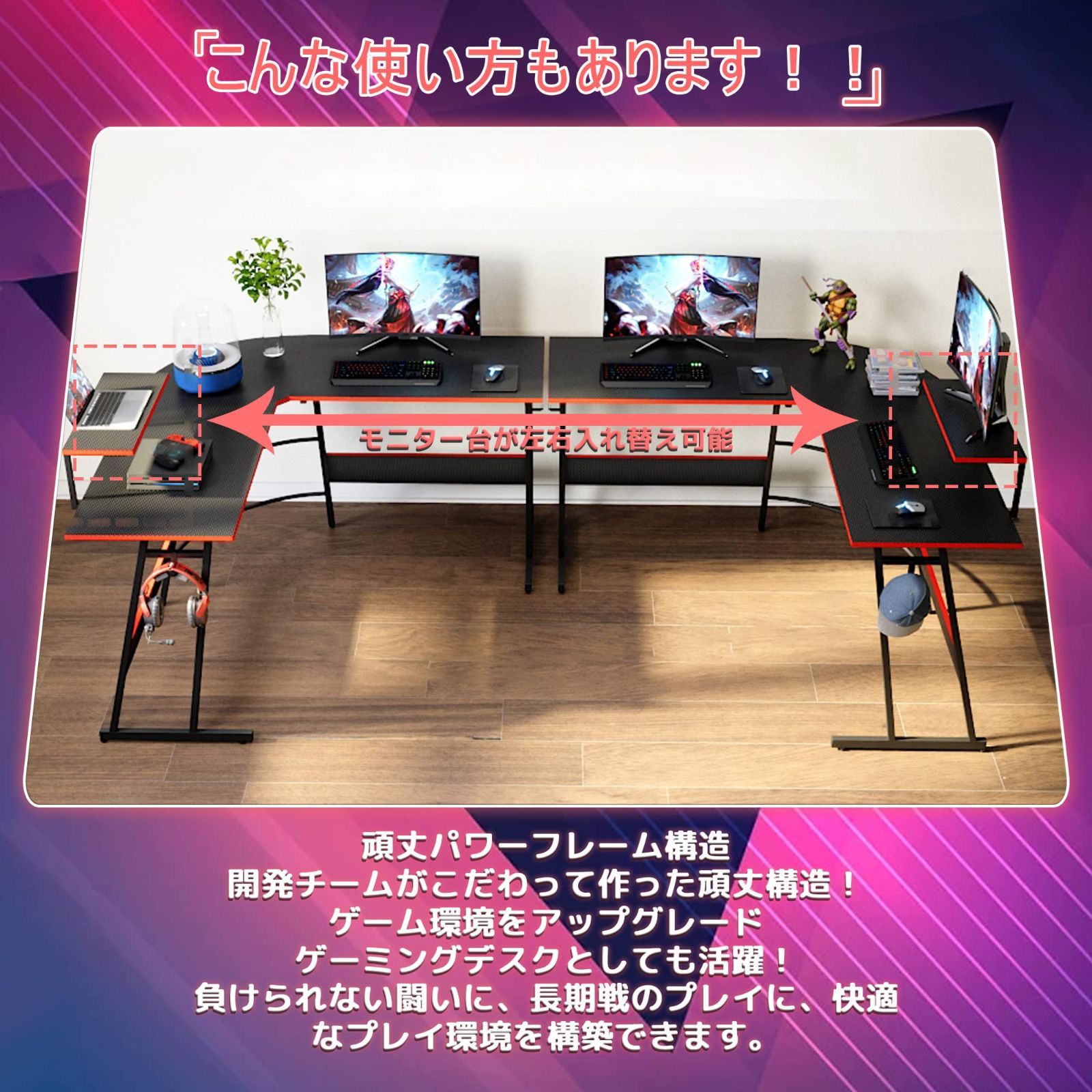 新着商品】l字デスク pcデスク パソコンデスク L字型デスク 幅129cm