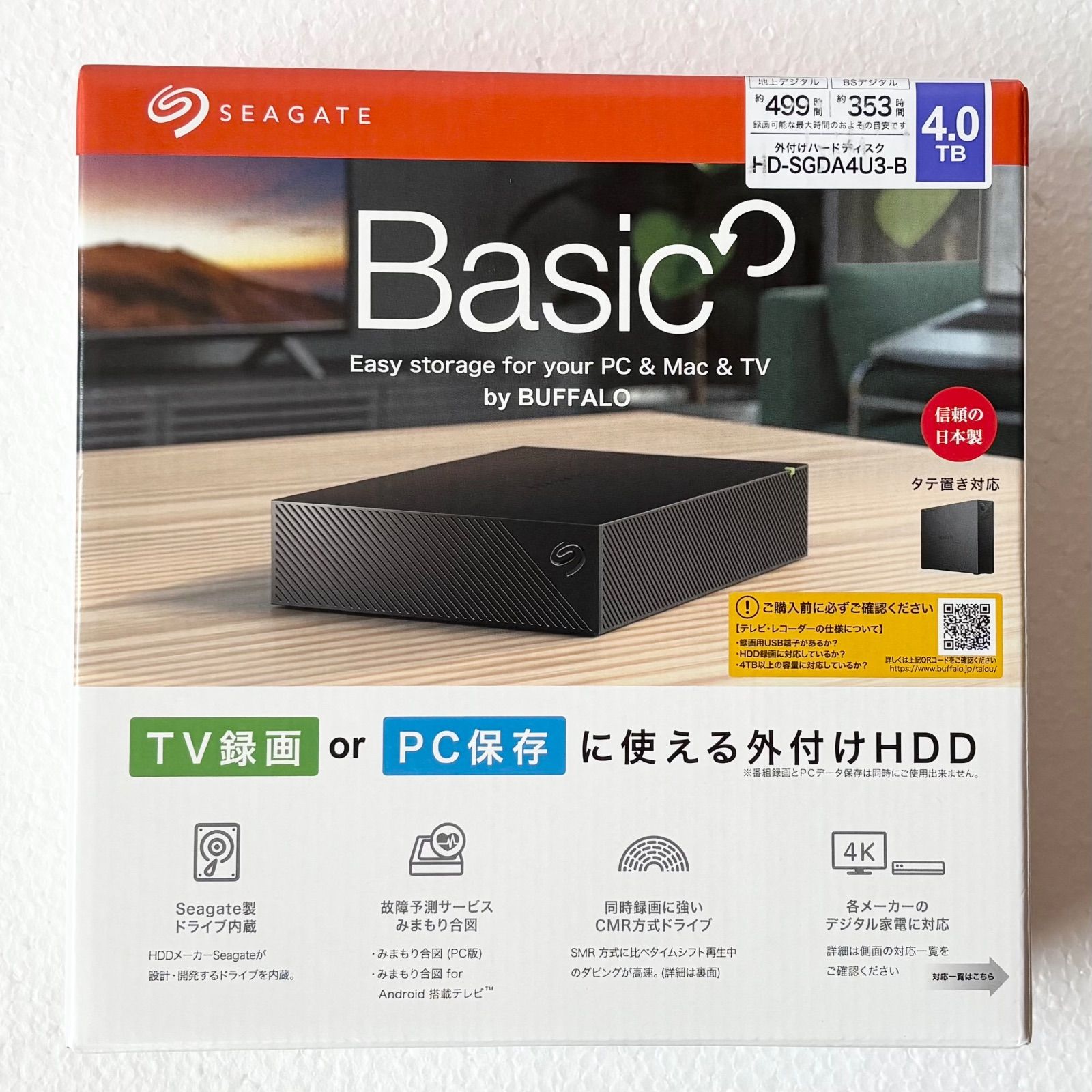 BUFFALO/バッファロー 外付けハードディスク(HDD) 4TB | 愛知県
