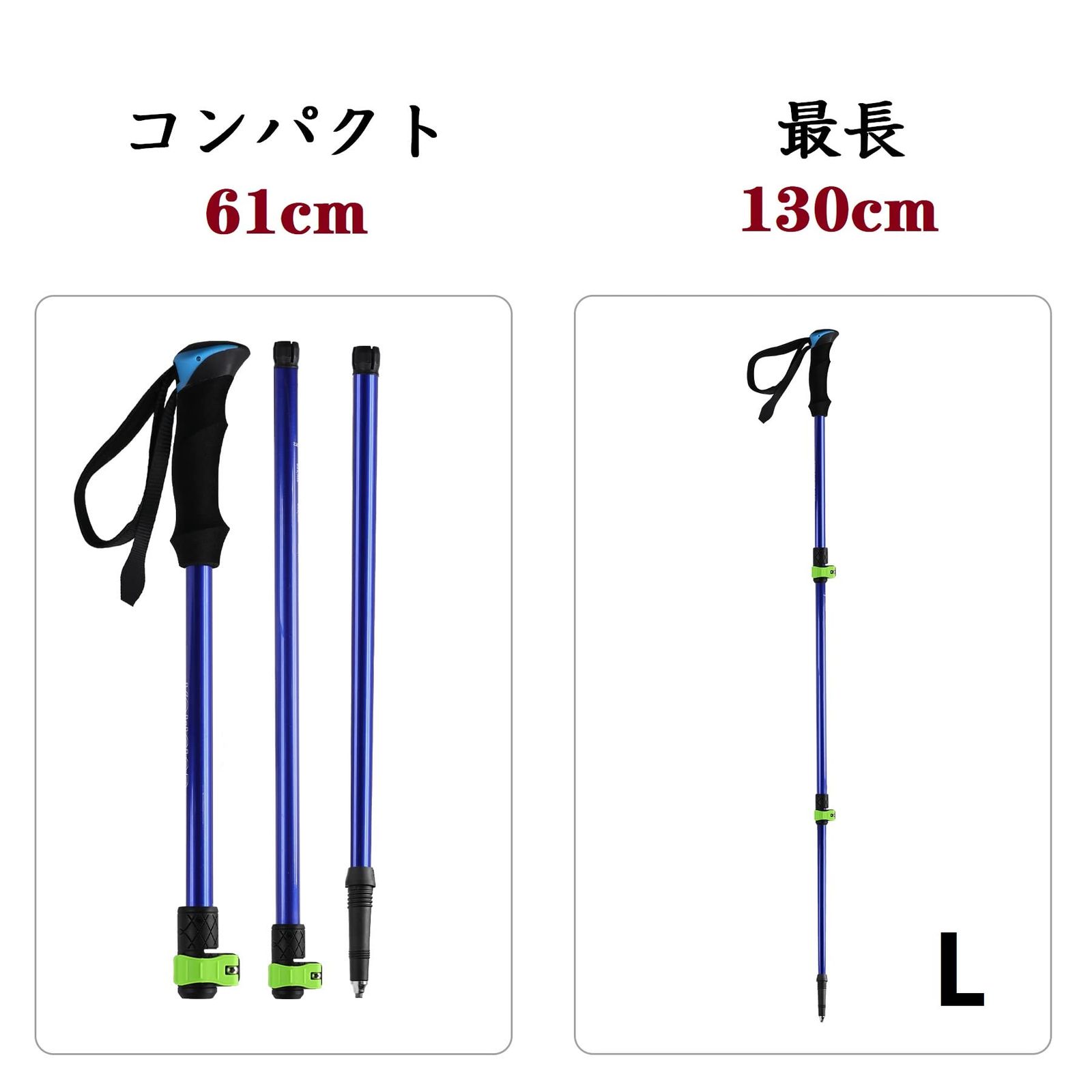 トラベル アウトドア