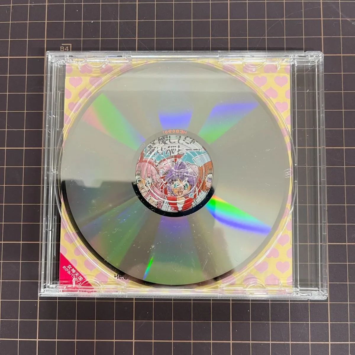 BEEP ゲームグッズ通販 / 【中古ソフト】PCエンジン SUPER CD