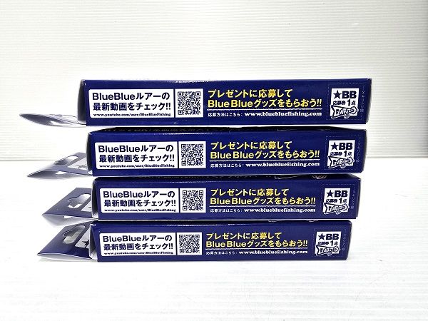中古未使用】 ブルーブルー BlueBlue ガボッツ 120 応募券付 4個セット