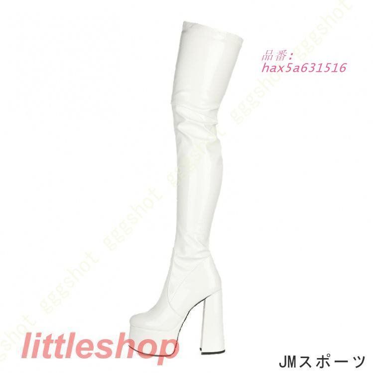 レディース ニーハイブーツ
