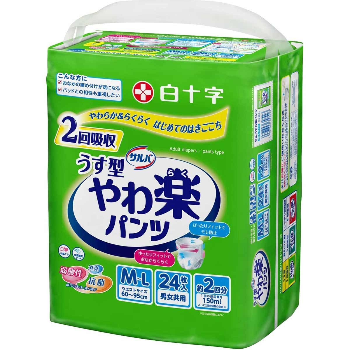 6セット サルバ やわ楽パンツ Ｍ-Ｌサイズ ２４枚入