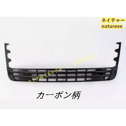トヨタ
