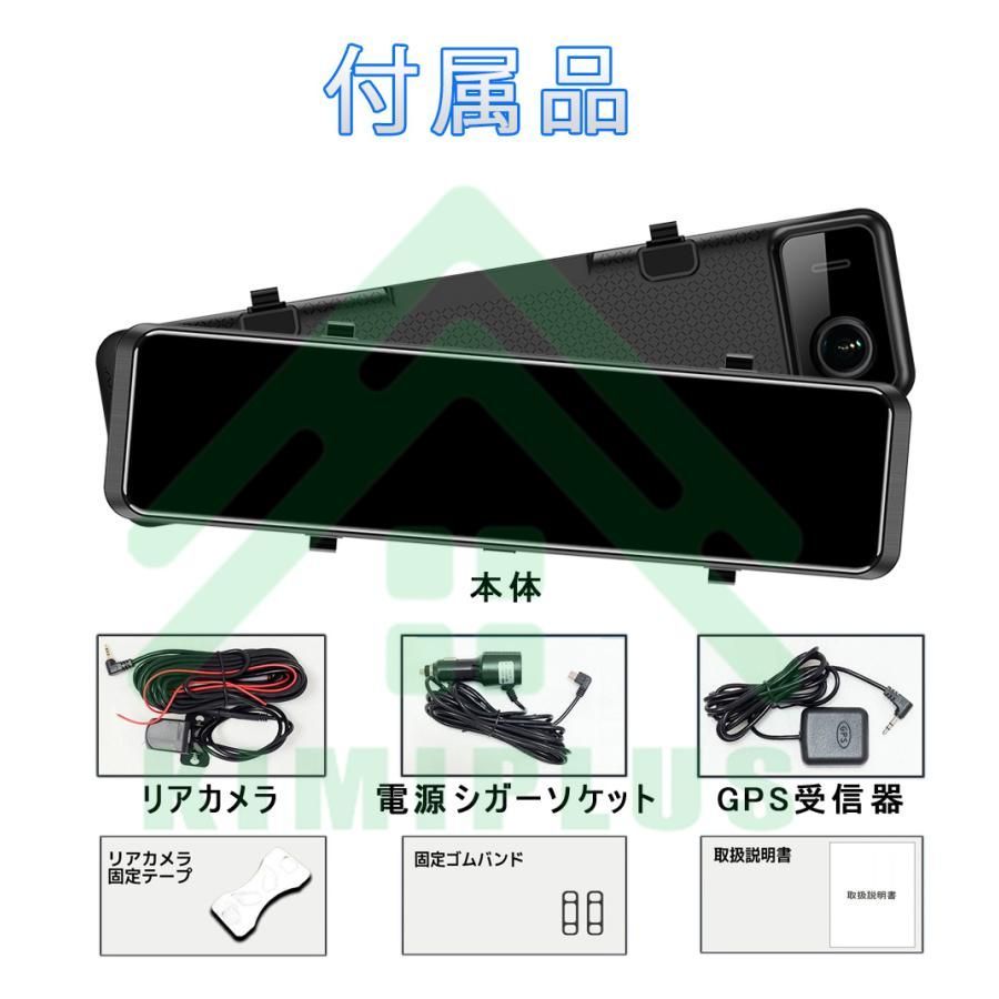 日本製 SONYセンサー