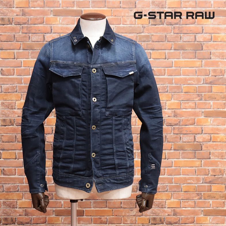 G-STAR RAW/XSサイズ/Gジャン VODAN SLIM JKT D06813-8968 ストレッチ ガーメントダイ ワイルド 新品/紺/ネイビー/ia104/