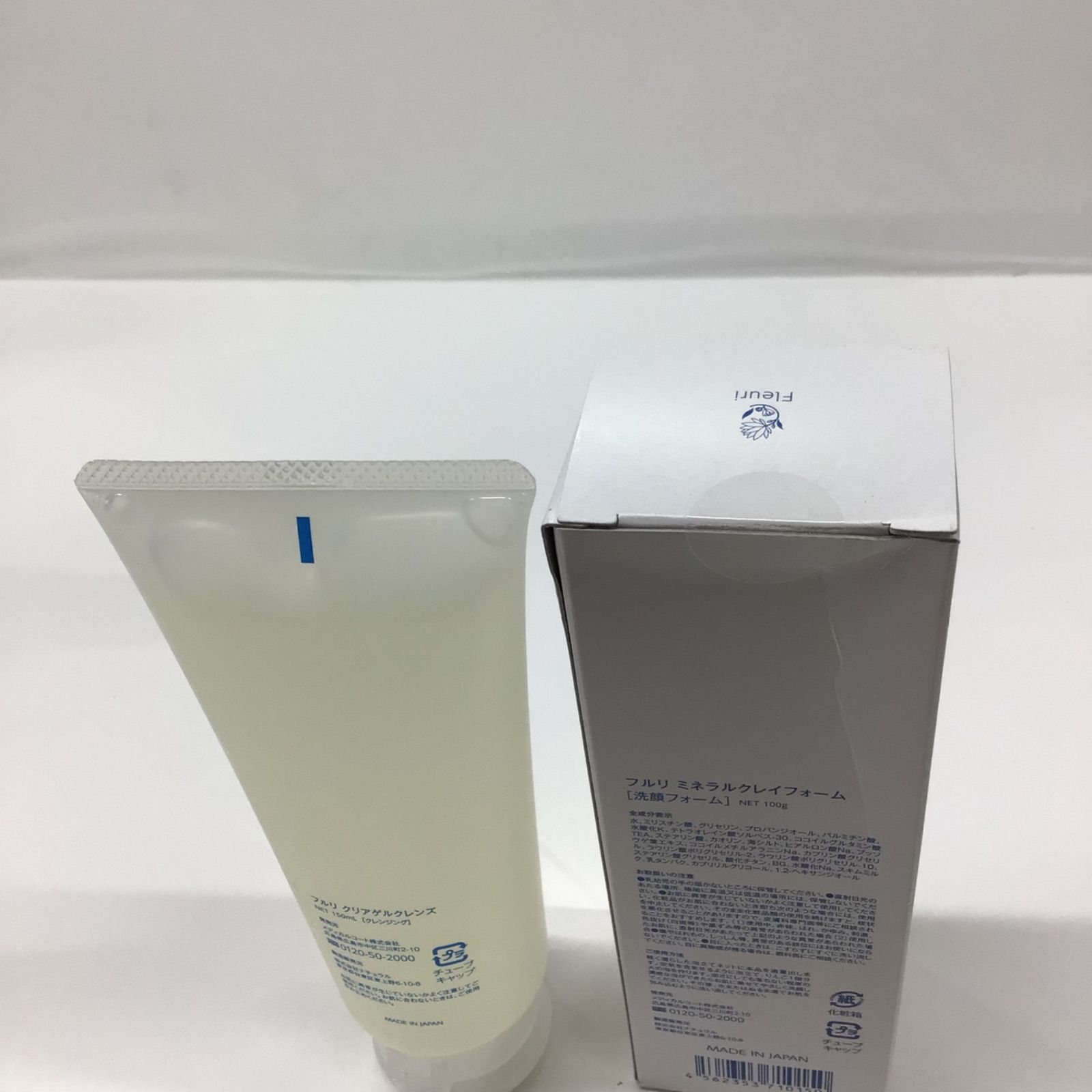 Fleuri フルリ クレイフォーム クレンジング 等6点セット 【公式通販】