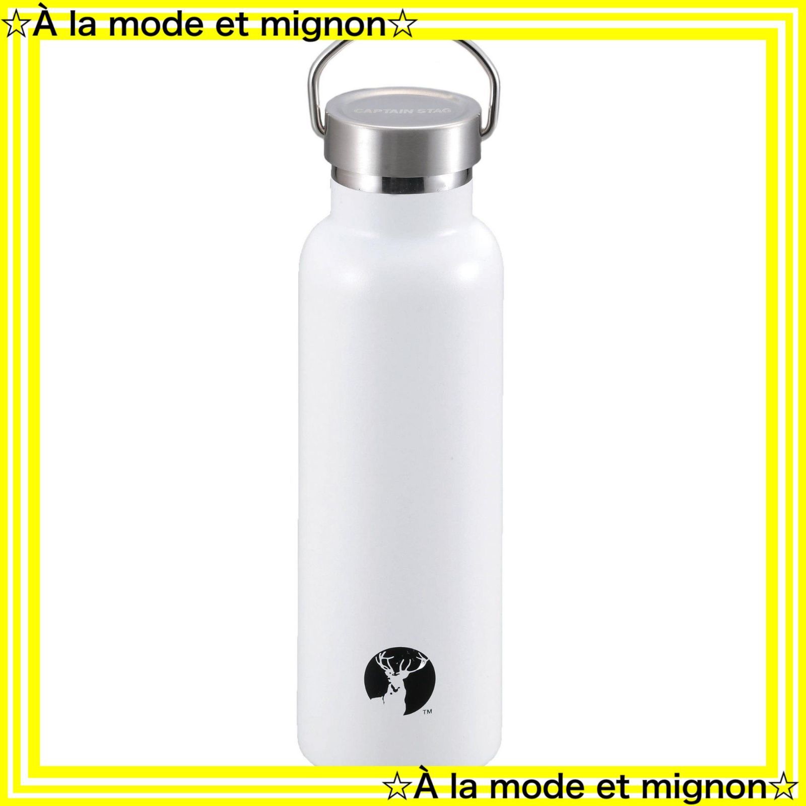 スポーツボトル 水筒 直飲み 注ぎ飲み STAG) ダブルステンレスボトル 真空断熱 保冷専用 キャプテン キャプテンスタッグ(CAPTAIN STAG) スポーツボトル 水筒 直飲み 注ぎ飲み ダブルステンレスボトル 真空断熱 保冷専用