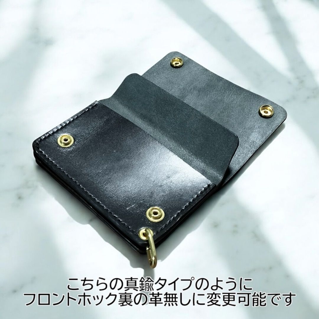 受注製作品 栃木レザー オイルレザー 黒 ショートトラッカー