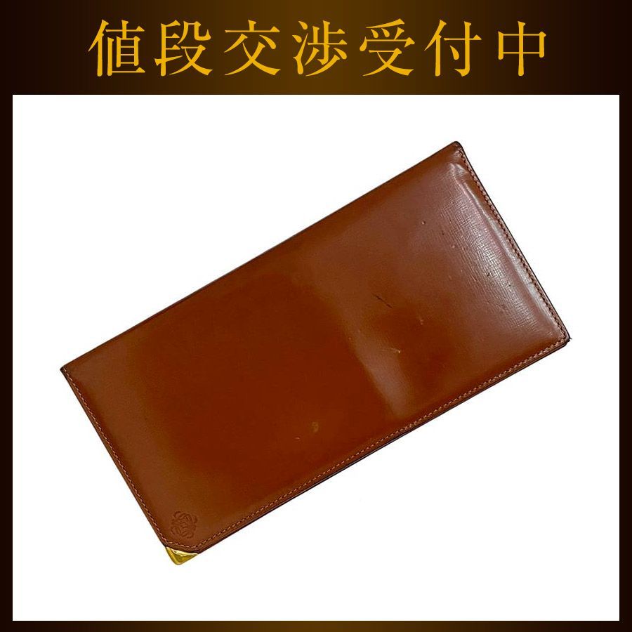 極美品　ロエベ　長財布　アナグラム　メタリック　レザー　茶　ブラウン 極美品 ＊ LOEWE ロエベ アナグラム型押し レザー 二つ折り財布