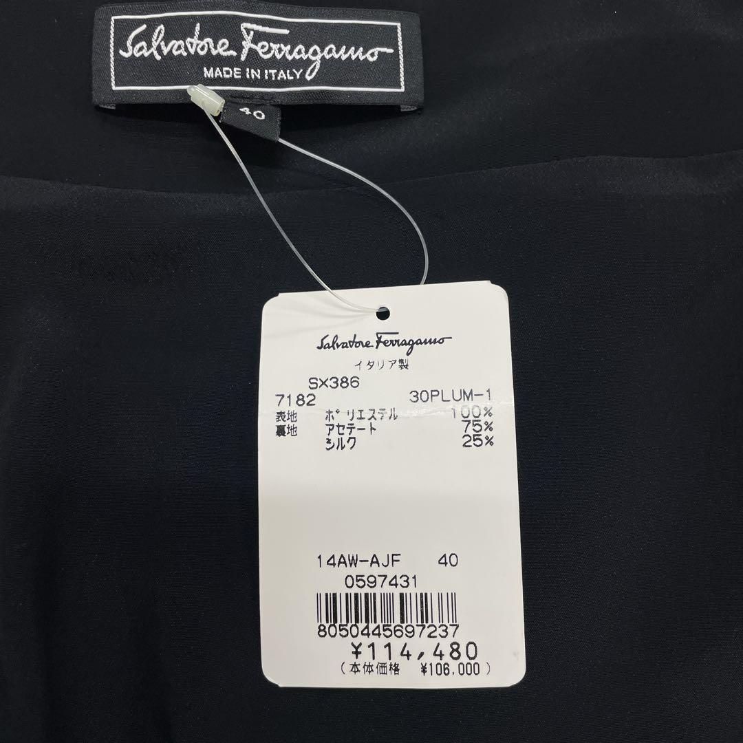 Ferragamo サルヴァトーレフェラガモ