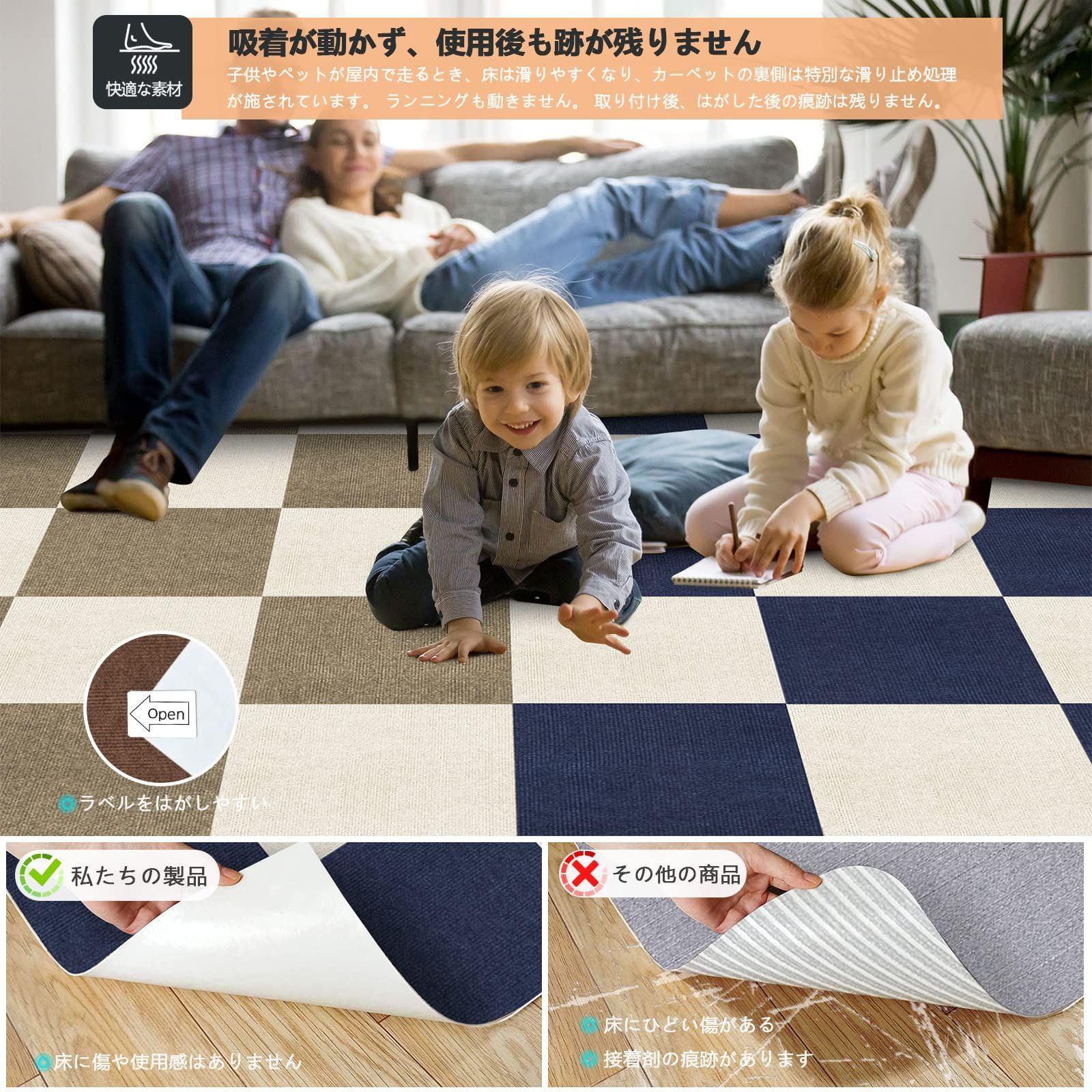 タイルカーペット ジョイントマット 吸着 30×30 90枚 約5畳 子供部屋 楽天市場】☆全店14%OFFクーポン☆【30枚】タイルカーペット