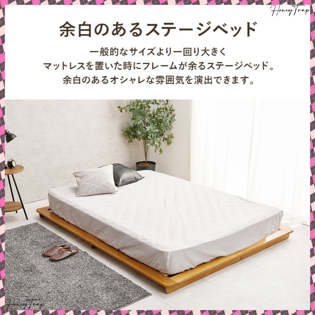 ダブルベッド WB-7729D