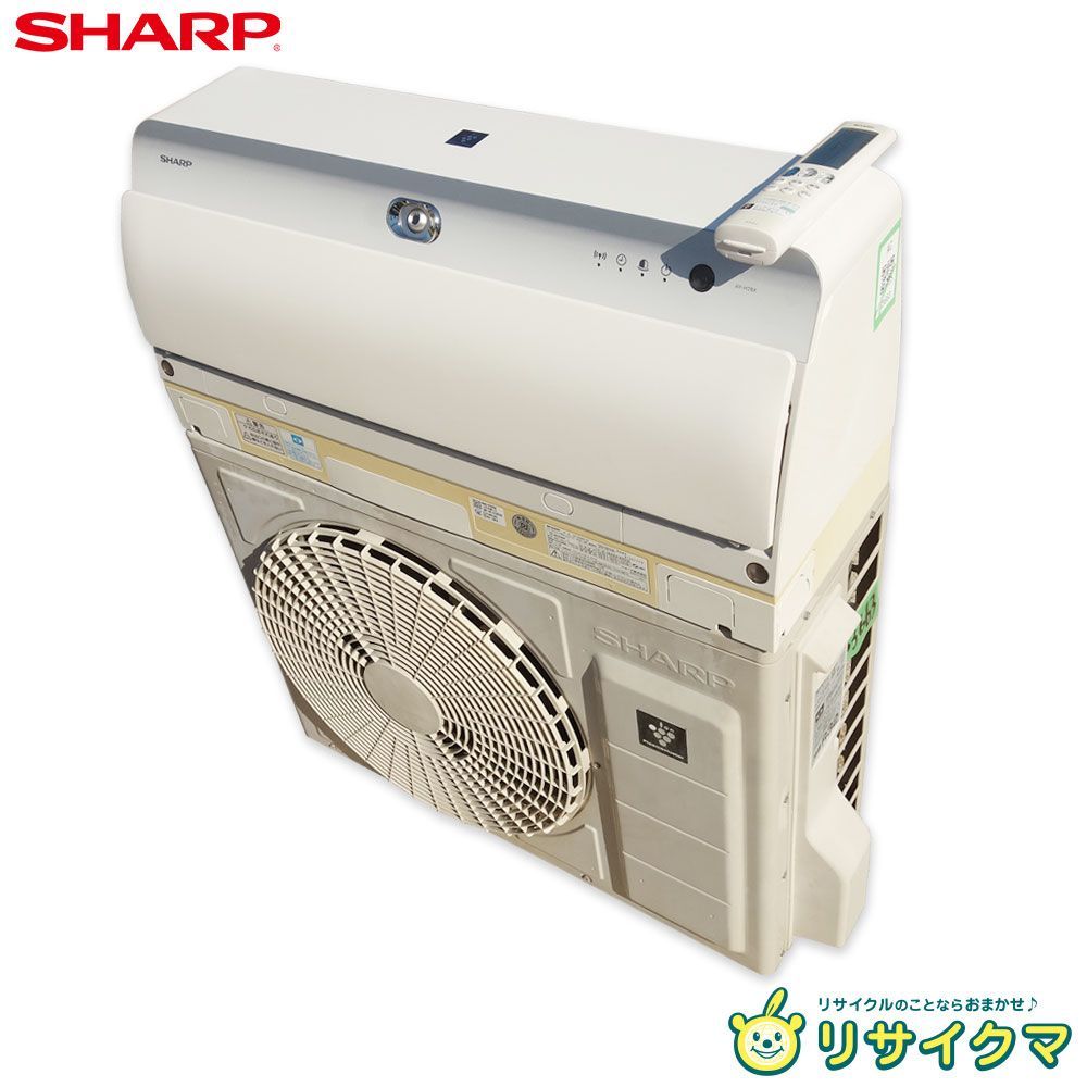 ◯1876 シャープ【AY-J25X-W】2019年製 8畳 エアコン 中古 中古エアコン】K05488 シャープ 2020年製 AY-J28XE7 主に10畳用