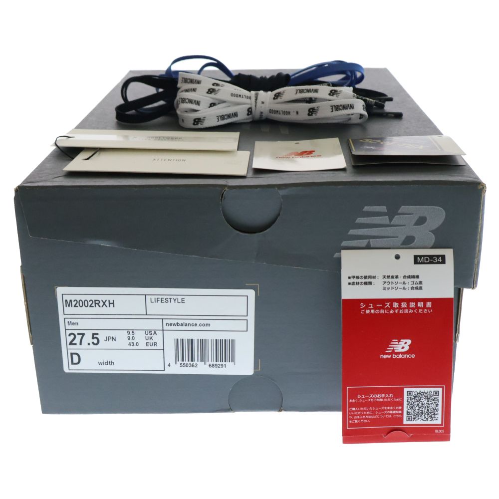 New Balance (ニューバランス) ×N.HOOLYWOOD ×INVINCIBLE 2002R GORE  