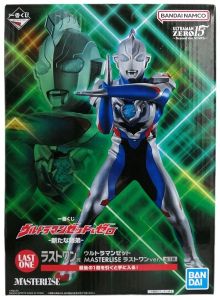 箱付き】 ラストワン賞 ウルトラマンゼット ラストワンver. MASTERLISE