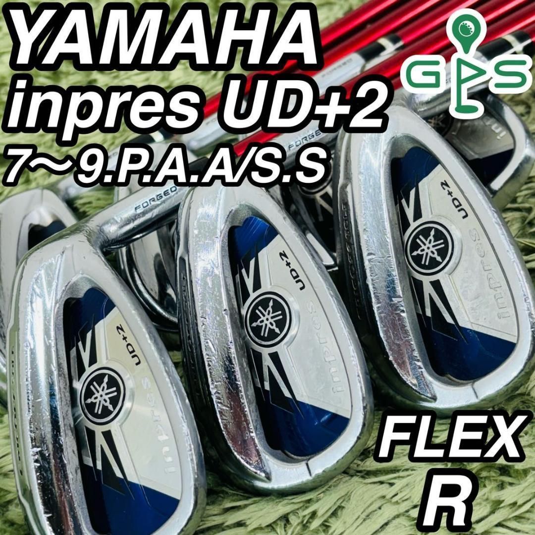 ア90ヤマハ インプレス UD+2 7本レディースアイアンセット 男女