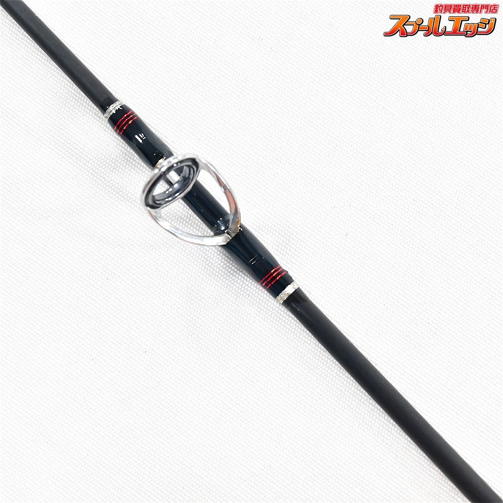 【千金x英盛丸】 サワラ 810 SS810 英盛丸監修 入手困難 SEN:KIN  