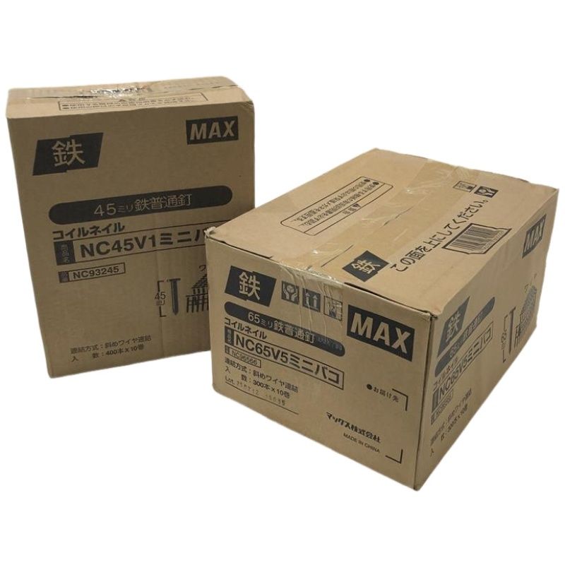 MAX コイルネイル 2箱セット| NC45V1ミニバコ NC93245 400本×10巻入 NC65V5ミニバコ NC96566 300本×10巻入 22505K283