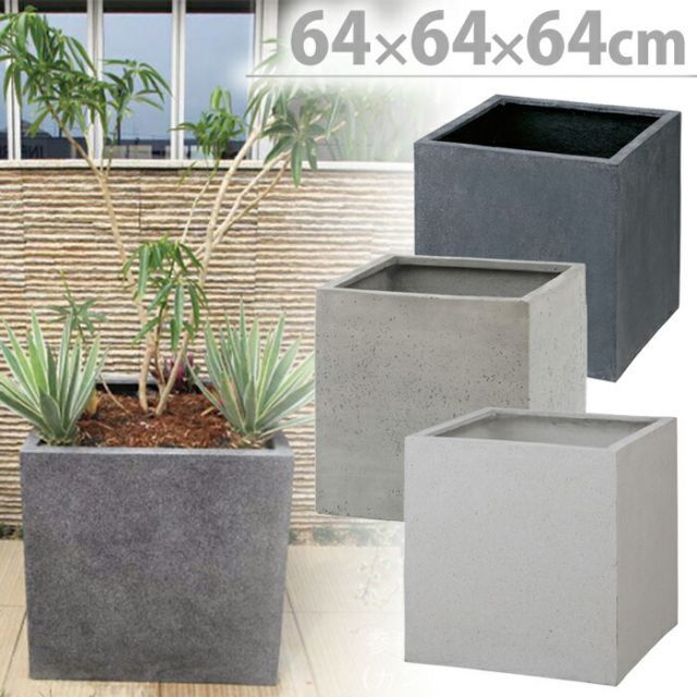 送料無料★LAより入荷!!　コヨーテ / 陶器製ディスプレイ　高さ66cm プランター 大型 おしゃれ 正方形 植木鉢 鉢 プラスチック