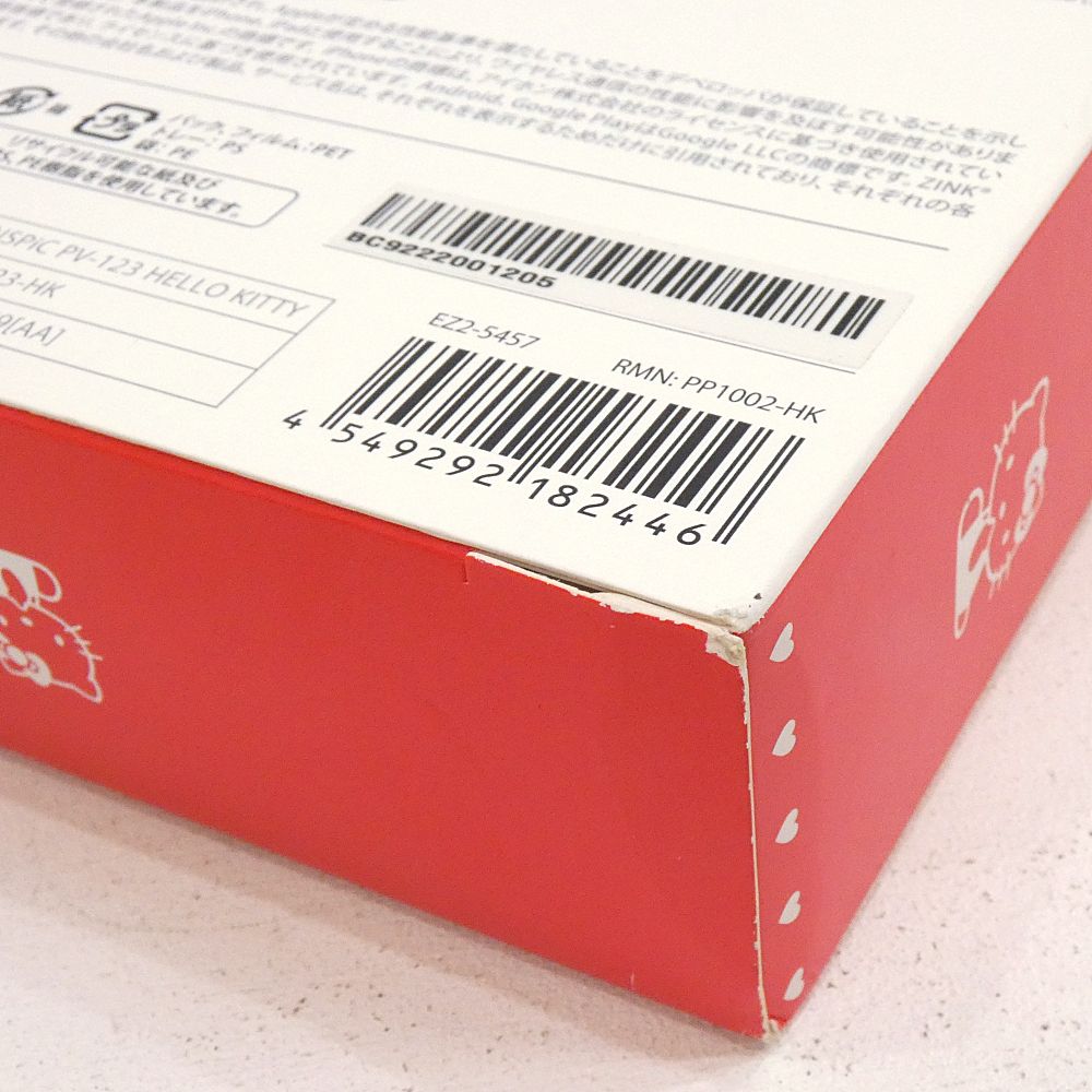 PV-123-HK ミニフォトプリンター