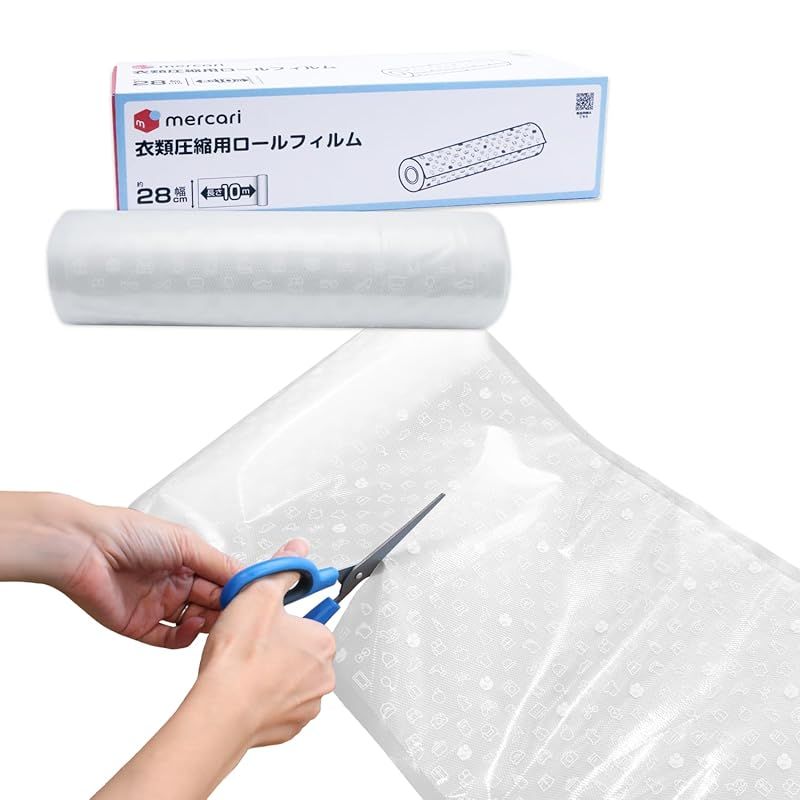 新品】 ドリテック(dretec) 衣類用圧縮シーラー ロールフィルム 専用袋