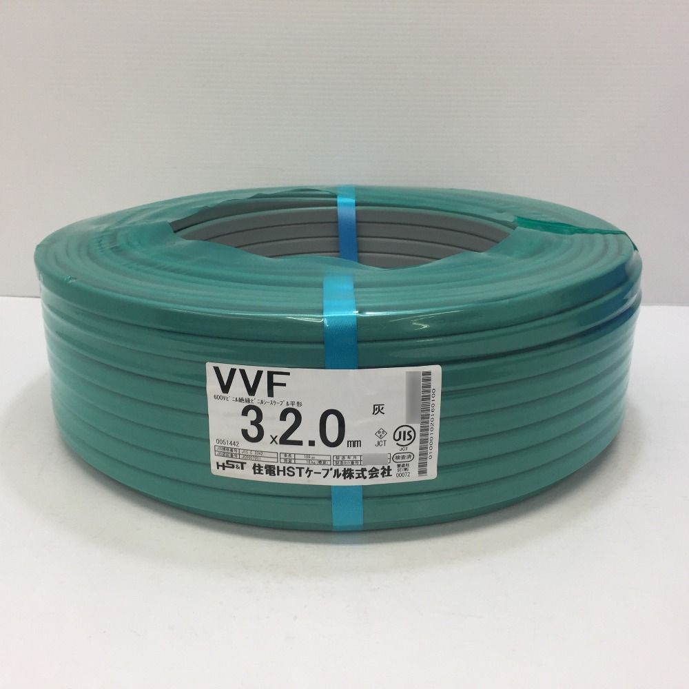 弥栄電線 VVFケーブル VA 3×2.0mm 3芯 3C 鉛フリー 灰 条長100m 黒白緑