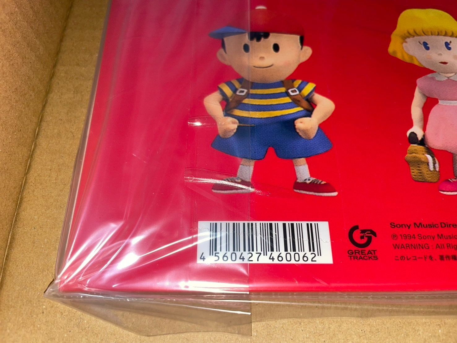 MOTHER 2 ギーグの逆襲 ＜完全生産限定盤/Clear Vinyl＞ 【公式通販】