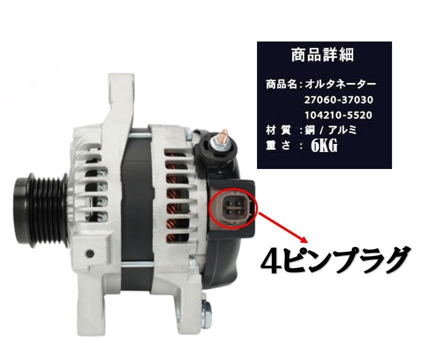 ZRR75W V267