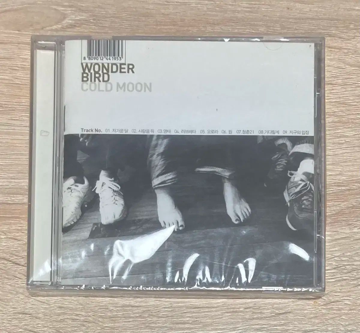 ワンダーバード Wonder Bird C Moon CD