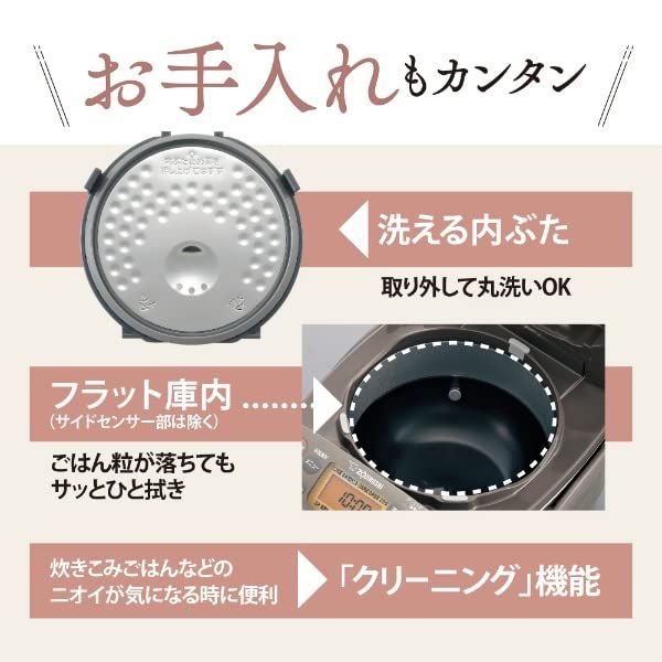 ステンレスブラウン