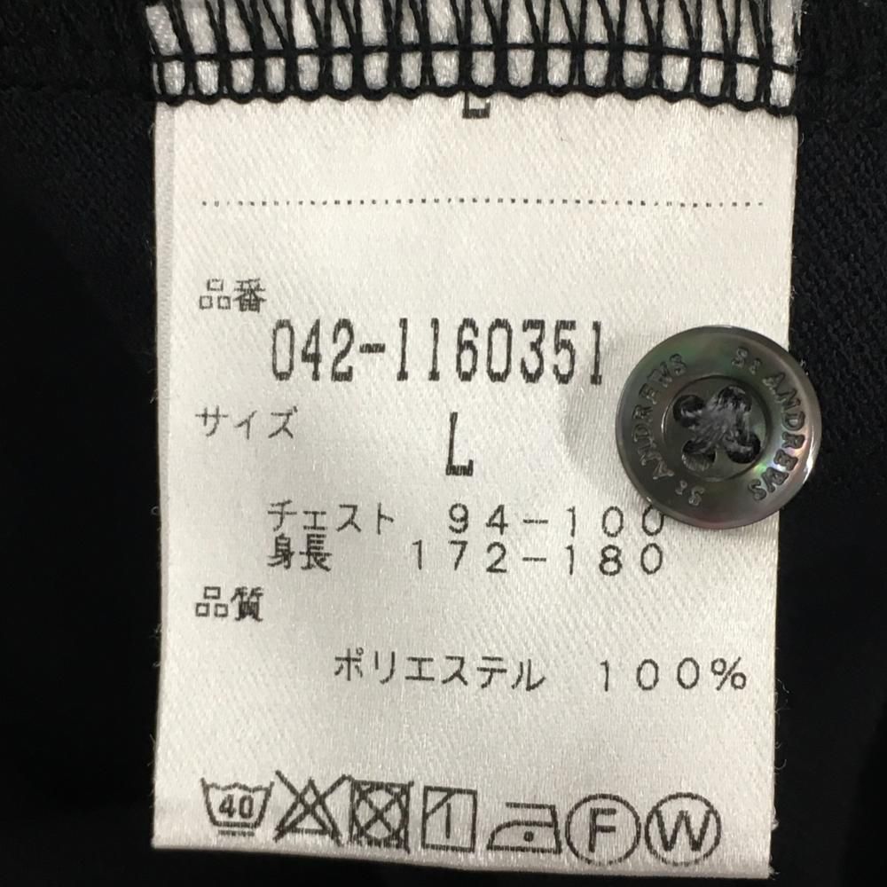 新品 セントアンドリュース ラメジャガード パンツ 定価39600円 灰 M トライアングルジャガードパンツ (MENS) | St ANDREWS（セント