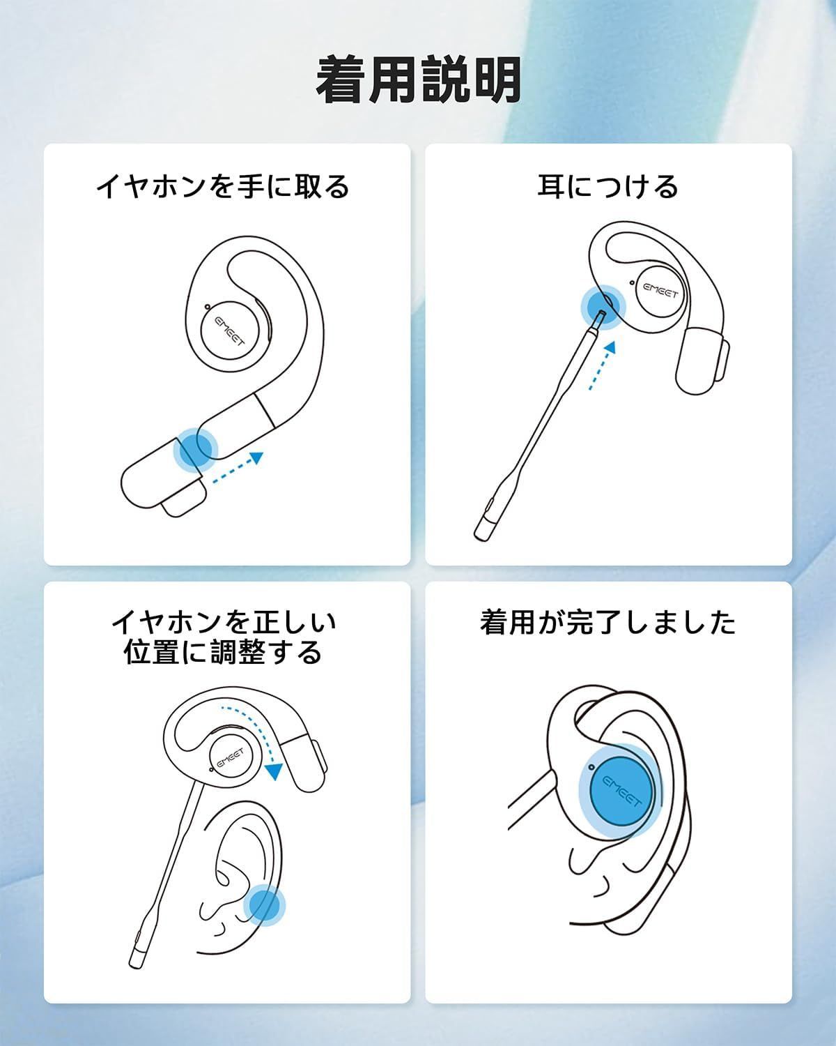 のサムネイル
