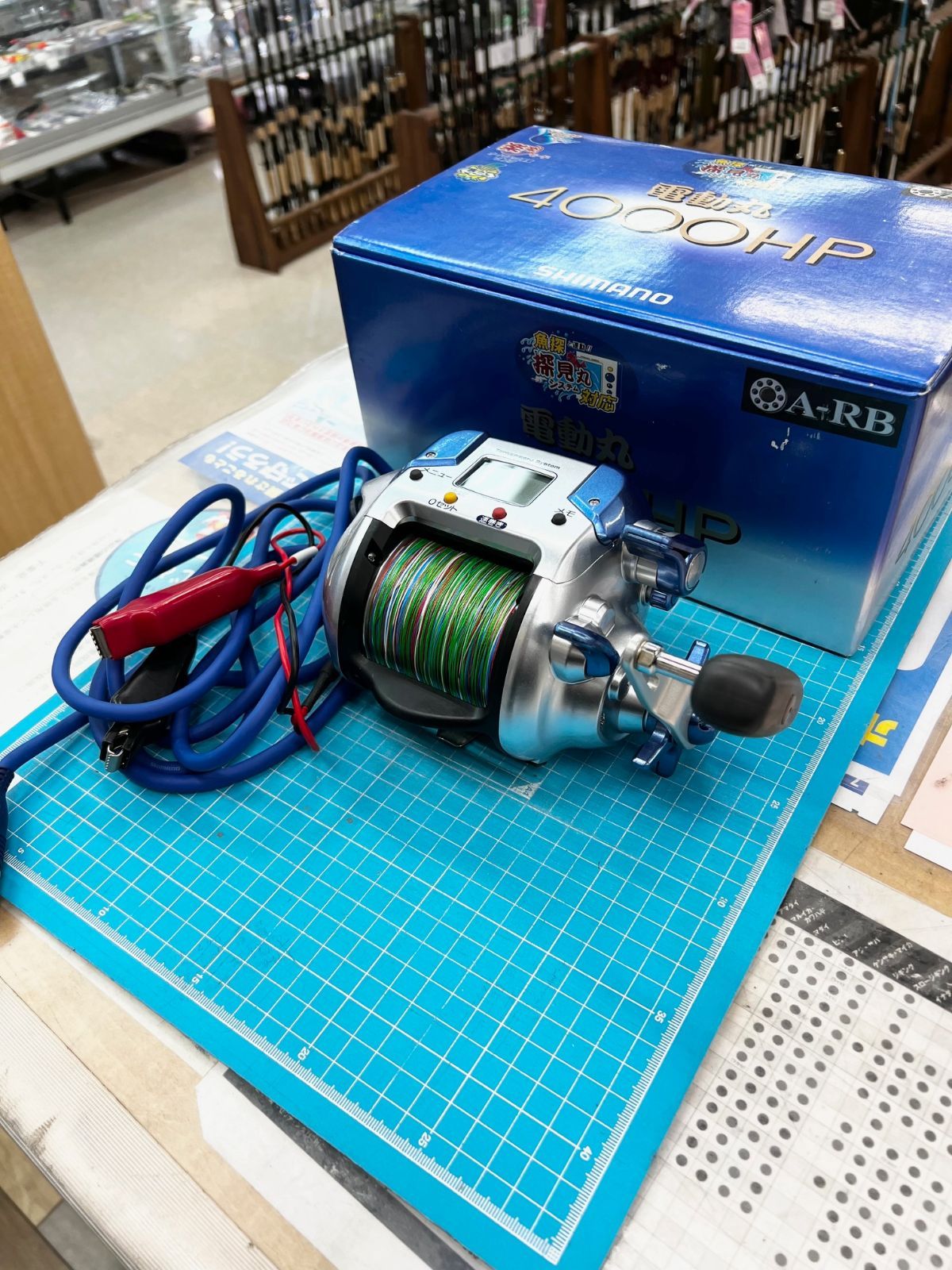 習志野店店舗併売】SHIMANO シマノ電動リール05電動丸 