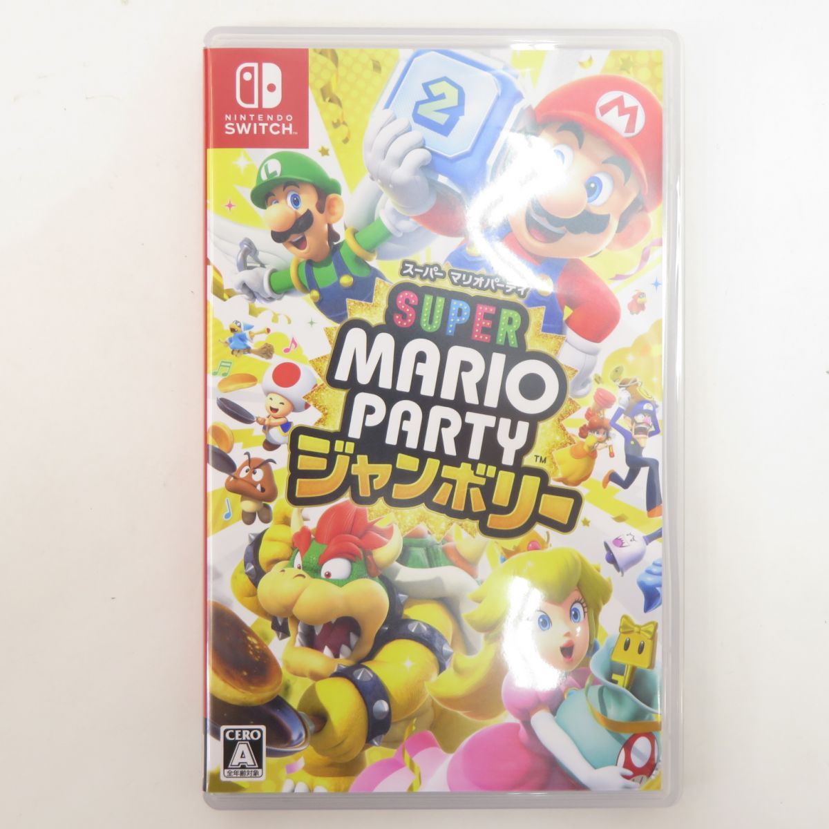 【未使用に近い】switch スーパーマリオパーティジャンボリー Nintendo Switchソフト スーパー マリオパーティ ジャンボリー