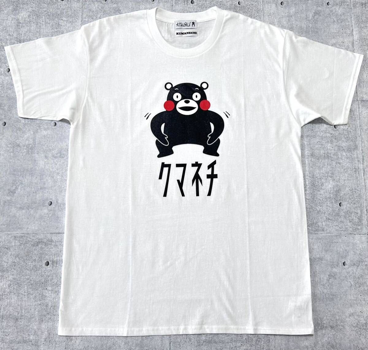 新品 KITANOBLUE KUMANECHI Tシャツ キタノブルー 北野武