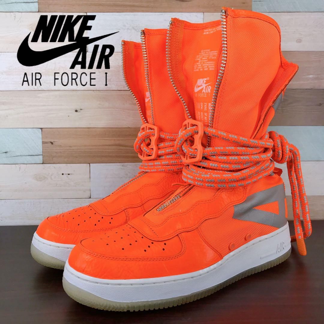 Nike air sf online