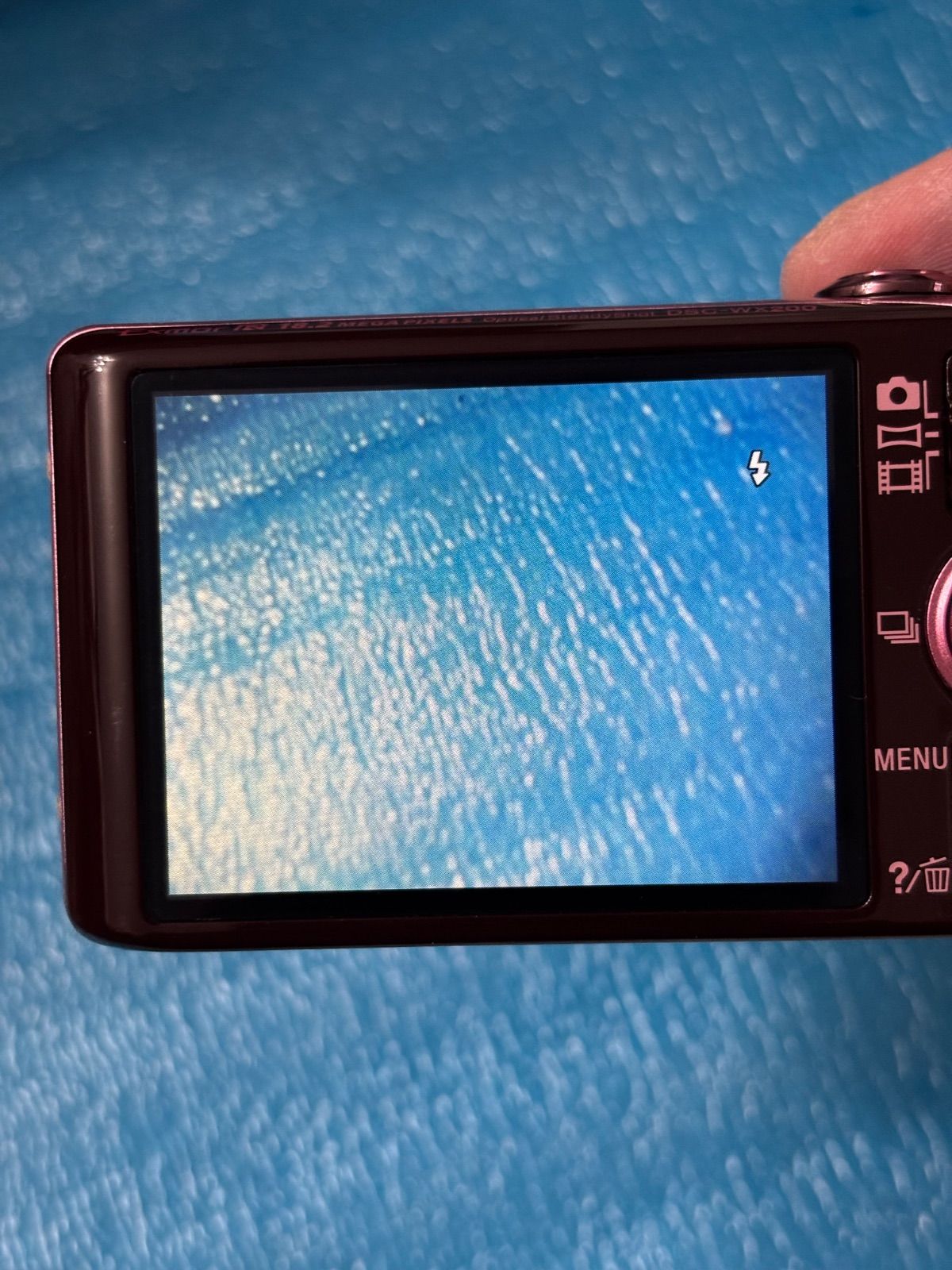 DSC-WX200 デジタルカメラ