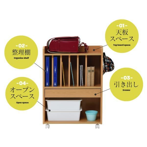 子供 スリム