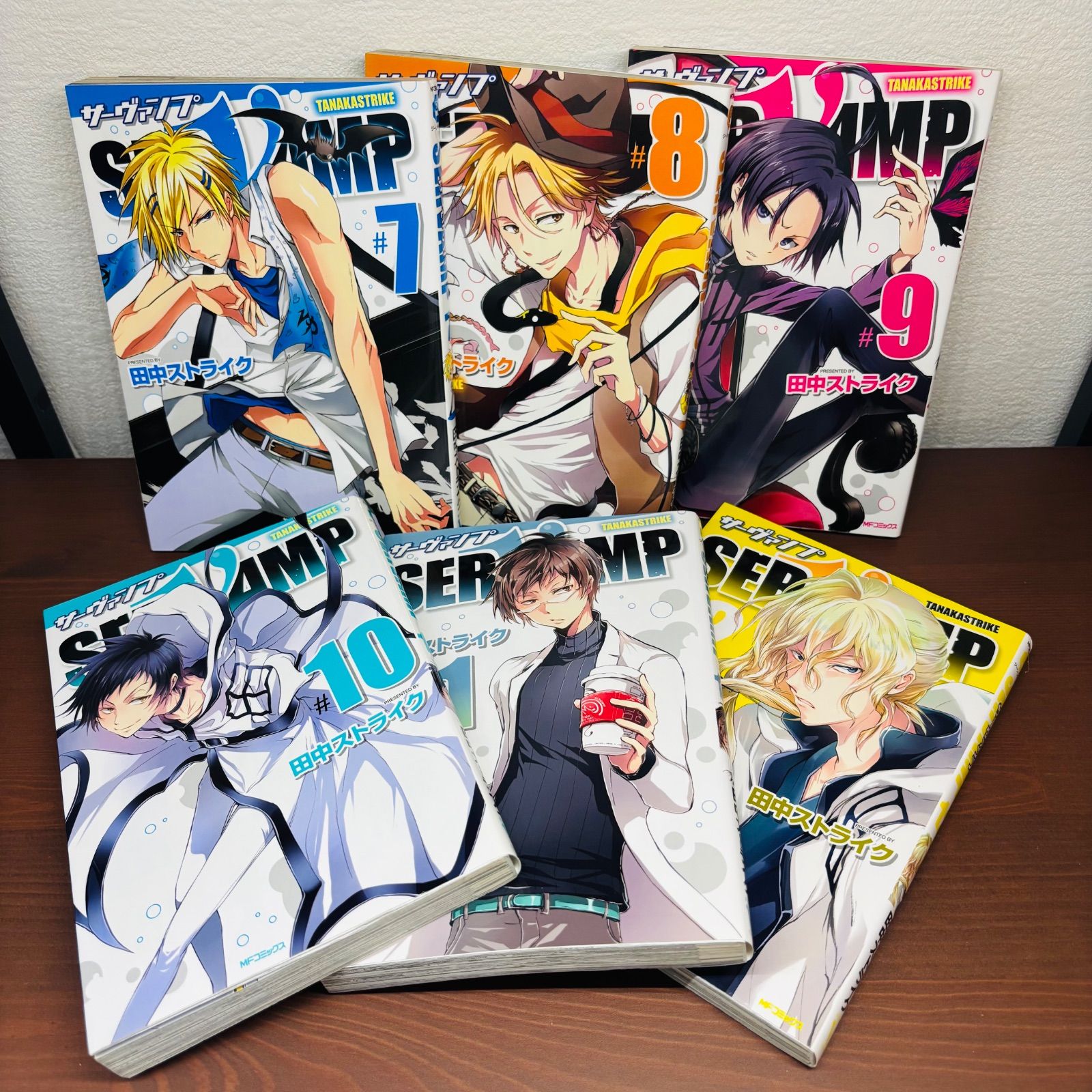 SERVAMP サーヴァンプ 1〜24巻 全巻セット まとめ売り 漫画 マンガ